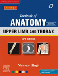 Textbook of Anatomy: Upper Limb and Thorax, Vol 1, 3rd Updated Edition （3RD）
