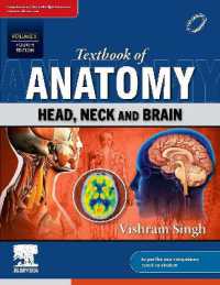 Textbook of Anatomy-Head, Neck and Brain, Volume III （4TH）