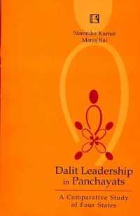 Dalit Leadership in Panchayats : Compartative Study