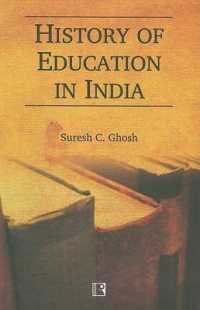 History of Education in India