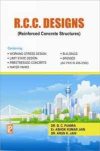 R.C.C. Designs (Reinforced Concrete Structures) （10TH）