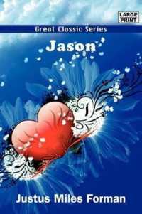 Jason （Large Print）