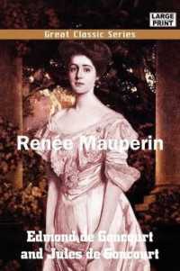 Rene Mauperin （Large Print）