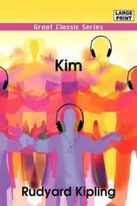Kim （Large Print）