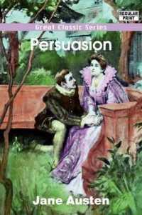 Persuasion （Large Print）