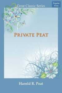 Private Peat