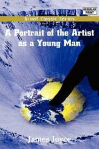 A Portrait of the Artist as a Young Man