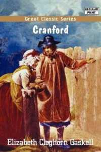 Cranford