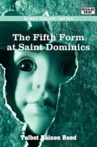 The Fifth Form at Saint Dominics