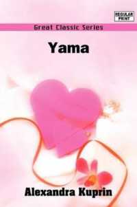 Yama