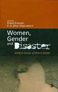 女性、ジェンダーと災害<br>Women, Gender and Disaster : Global Issues and Initiatives