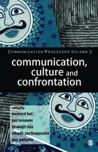 Communication, Culture and Confrontation (Communication Processes)