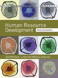 Human Resource Development: Theory and Practice