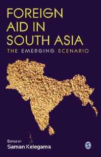 南アジアにおける対外援助：新たなシナリオ<br>Foreign Aid in South Asia : The Emerging Scenario
