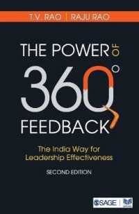 The Power of 360 Degree Feedback : The India Way for Leadership Effectiveness （2ND）
