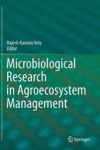 Microbiological Research in Agroecosystem Management （2013）