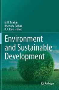 Environment and Sustainable Development （2014）