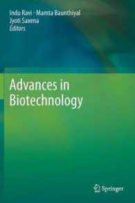 Advances in Biotechnology （2014）