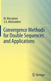 Convergence Methods for Double Sequences and Applications （2014）