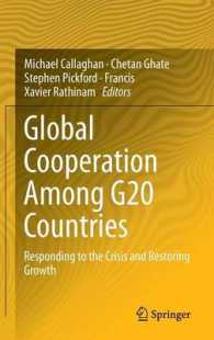 G20諸国のグローバル協調：危機への対処と成長の回復<br>Global Cooperation among G20 Countries : Responding to the Crisis and Restoring Growth （2014）