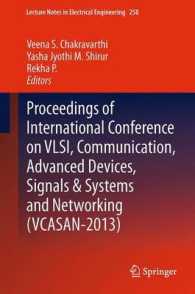 Proceedings of International Conference on VLSI, Communication, Advanced Devices, Signals & Systems and Networking (VCASAN-2013) (Lecture Notes in Electrical Engineering)