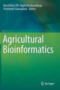 Agricultural Bioinformatics （2014）