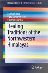 Healing Traditions of the Northwestern Himalayas (Springerbriefs in Environmental Science)