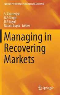 Managing in Recovering Markets (Springer Proceedings in Business and Economics) （2015）