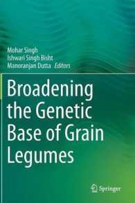 Broadening the Genetic Base of Grain Legumes （2014）