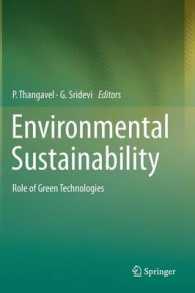 Environmental Sustainability : Role of Green Technologies （2015）