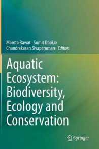 Aquatic Ecosystem: Biodiversity, Ecology and Conservation （2015）