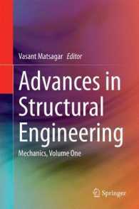 Advances in Structural Engineering : Mechanics, Volume One （2015）