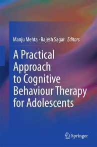 青年の認知行動療法：実践アプローチ<br>A Practical Approach to Cognitive Behaviour Therapy for Adolescents