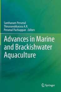Advances in Marine and Brackishwater Aquaculture （2015）