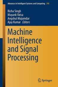 Machine Intelligence and Signal Processing (Advances in Intelligent Systems and Computing)