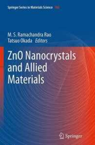ZnO Nanocrystals and Allied Materials (Springer Series in Materials Science)