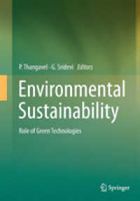 Environmental Sustainability : Role of Green Technologies