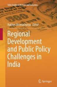 Regional Development and Public Policy Challenges in India (India Studies in Business and Economics)