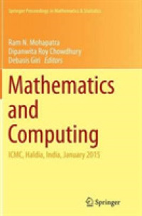 Mathematics and Computing : ICMC, Haldia, India, January 2015 (Springer Proceedings in Mathematics & Statistics)