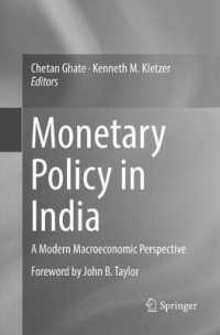Monetary Policy in India : A Modern Macroeconomic Perspective