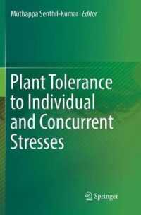 Plant Tolerance to Individual and Concurrent Stresses