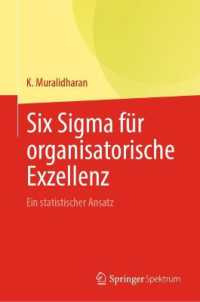 Six Sigma für organisatorische Exzellenz : Ein statistischer Ansatz （2024）
