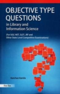 Objective Type Questions in Library and Information Science : For UGC-NET, SLET, JRF and Other State Level Competitive Examinations