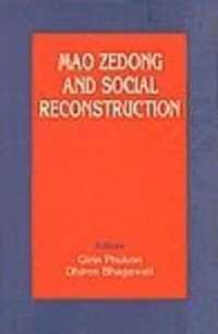 Mao Zedong and Social Reconstruction