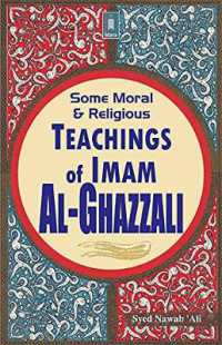 Some Moral and Religious Teaching of Imran Al Ghazzali