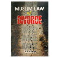 The Muslin Law of Divorce