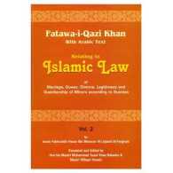 Fatawa-E-Qazikahn : Relating to Islamic Law (Arabic-English)