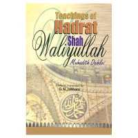 Teachings of Hazrat Shah Wali Allah