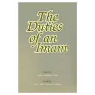Duties of an Imam