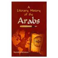A Literary History of the Arabs （New）